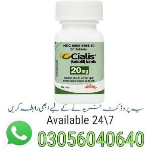 Buy Cialis 30 Tablets