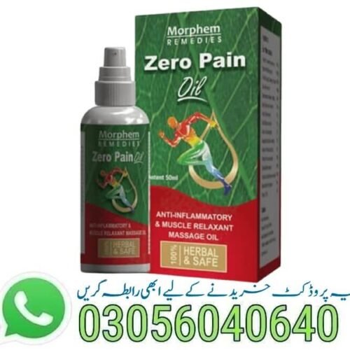 Joint Pain Relief Oil in Pakistan