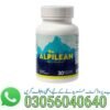 Alpilean Capsule In Pakistan