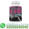 Buy Butt X-Large Enhancement Pills in Pakistan