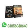 Cialis 20mg 6 Tablets Card Black Made In UK