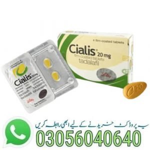 Cialis Tablets Same Day Delivery in Lahore