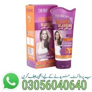 Dr Rashel Breast Enlargement Cream in Pakistan