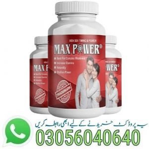 MaxPower Capsules in Pakistan