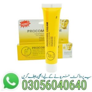 Procomil Delay Cream