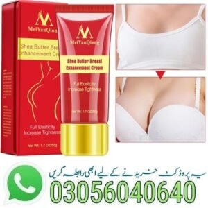 MeiYanQiong Breast Cream in Pakistan