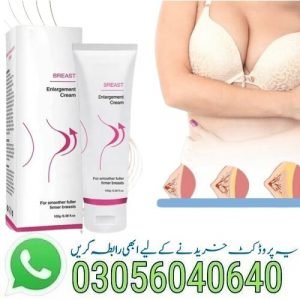 Mango Breast Enlargement Cream in Pakistan