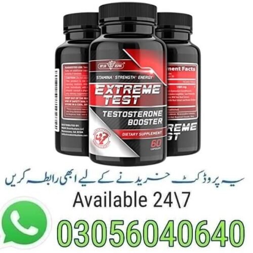 Extreme Test Testosterone Booster in Pakistan