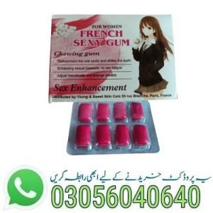 French Sexy Gum in Pakistan