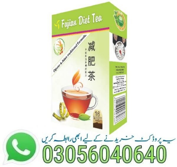 Fujian Diet Tea