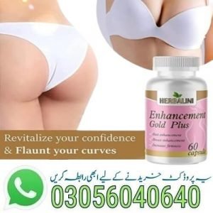 Herbalini Enhancement Breast Growth Plus In Pakistan