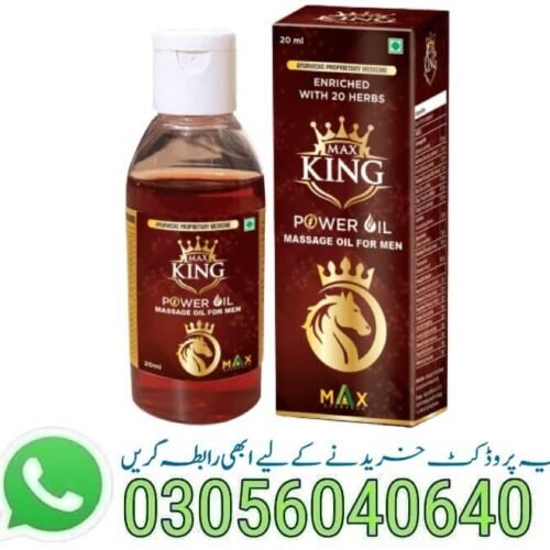 King Power Oil in Pakistan