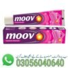 Moov Cream