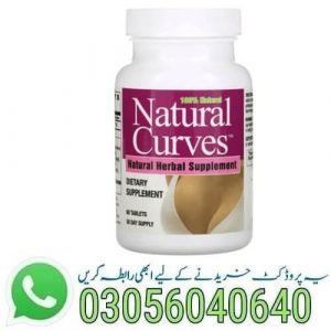 Natural Curves Supplement