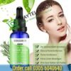 Roushun Tea Tree Clear Skin Serum In Pakistan