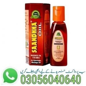 Sanda Oil in Pakistan