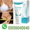 Sodsnie Breast Enlargement Cream Available