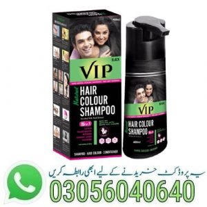 VIP Hair Color Shampoo In Pakistan