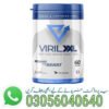 Viril X Tablet Testosterone Booster