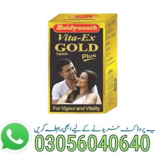 Vita Ex Gold Plus Capsule in Pakistan