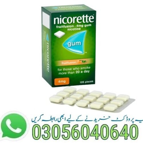 Nicorette Gum 4mg in Pakistan