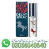 Wild Stud Spray in Pakistan