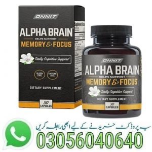 Alpha Brain Memory And Focus Price in Pakistan