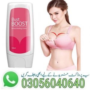Bust Boost Cream In Pakistan