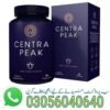 Centra Peak Capsule