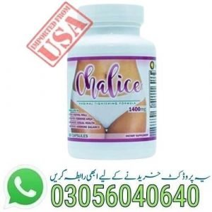 Chalice Vaginal Tightening Price In Pakistan