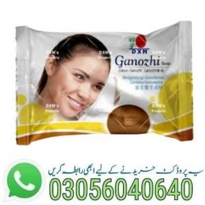DXN Ganozhi Soap in Pakistan
