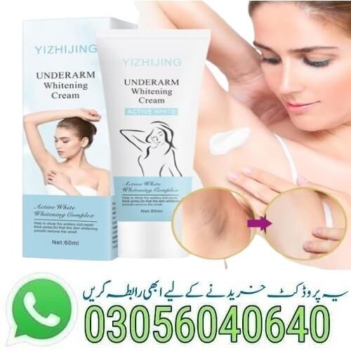 Private Part Skin Care Underarm Body Cream In Pakistan