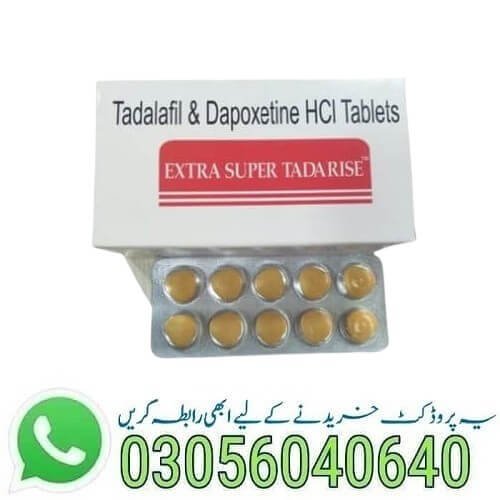 Extra Super Tadarise Tablets in Pakistan