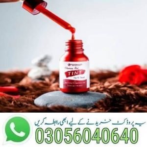 Glamorous Red Tint in Pakistan