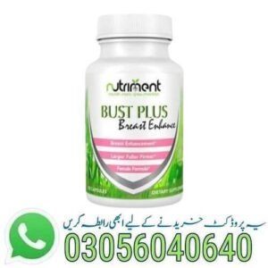 Nutriment Bust Plus Breast Enhancement In Pakistan