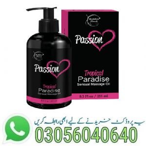 Passion Sensual Oil in Pakistan