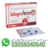 Suhagra Force Tablets