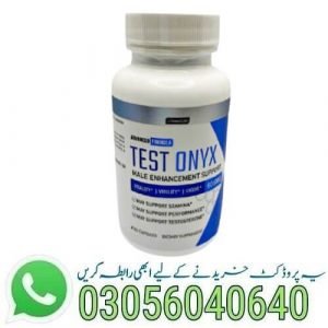 Test Onyx Pills in Pakistan