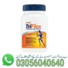 Triflex Fast Acting 120 Caplets -Gnc In Pakistan