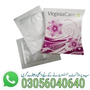 Virginia Care in Pakistan