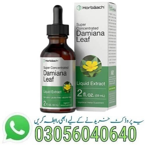 Damiana Plus Oil