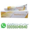 Niamax D Gel