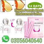 Papaya Pueraria Coffee Price In Pakistan