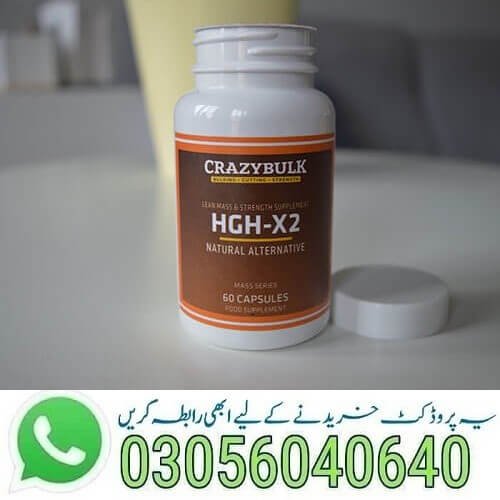 Hgh Supplement In Pakistan