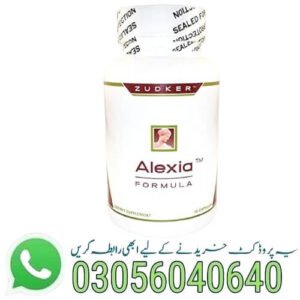 Alexia-Breast-Reduction-Pills