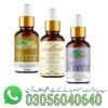 Chiltan Pure Collagen Serum