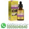 Disaar-Anti-Hair-Loss-Oil-in-Pakistan