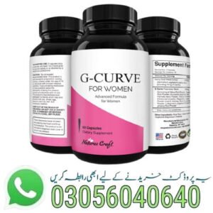 G-Curve-for-Women-Pills-in-Pakistan
