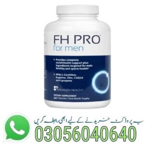 Fh-Pro-Supplement-in-Pakistan