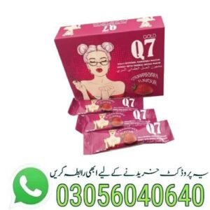 Gold Q7 Macun Strawberry Flavour
